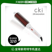 Korean direct mail CKI other hair dyeing and perming products CKI-1102 hair curling iron hair straightener styling iron brush