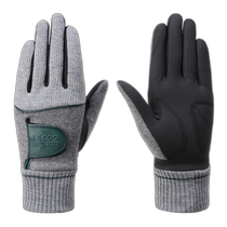 Korean direct mail lecoq golf gloves