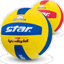 Corée du Sud Direct Mail Star New Light ] Bally Ball CB895 5 Volleyball Light Shoes Mold