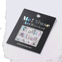 (South Korean Direct Mail) MUZMAK DIYA nail art sticker M3D002