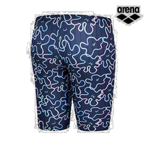 Korean direct mail rena childrens jacket