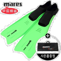 South Korea Direct Mail Mares More Swimming Gear Horse Slippers 12157z Sport