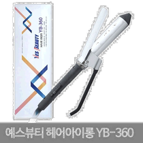 Korean direct mail Yes Beauty curling hair straightener accessories hair straightener Yes Beauty hair clip 360