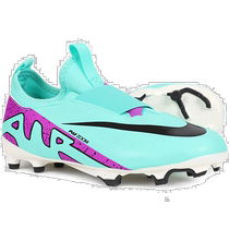 South Korea Direct Mail Nike Football Tactical Board] Children ZOOM MERCUREAL BAPER 15