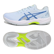 Korea Direct Mail Asics More Tennis Accessories 1042A211-400 ASICS