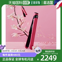 Korean direct mail GLAMPALM volume hair stick 5002837306 GP202T (medium)