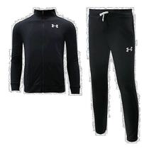 Korean direct mail under armor home clothes suit Under Armor childrens knitted suit suit