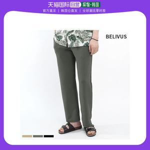 Korea direct mail belivus cotton pants men's pants bp113 men's elastic sportswear pants men
