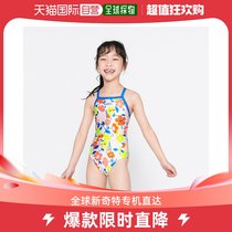 Korean direct mail barrel general coat jacket