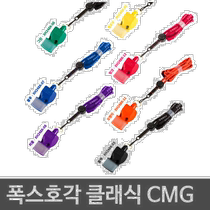 South Korea Direct Mail FOX40 Referee Special Whistle Whistle Classic CMG XH248K Sport