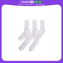 South Korea direct mail ShoopEN cushion socks 5 packs of pure colored cotton socks comfortable breathable couple mode casual