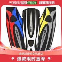 South Korea Direct Mail Mares More Swimming Gear Mares Avanti Eksel