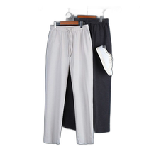 Korean direct mail ZIOZIA cotton pants elastic waist casual pants pants A