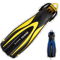 South Koreas Direct Mail Mares Free Dying Tour Final footed webbed