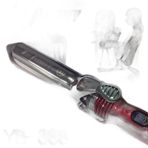 Korea Direct Mail Yes Beauty Curly Hair Straightener Accessories YES BEAUTY] MAGIC Curly Hair Curly