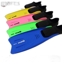 Korean direct mail Mares more swimming equipment Mares slippers