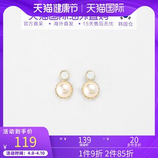 韓国ダイレクトメール JUDY AND PAUL 東大門スターと同じファッションオパールパールドロップイヤリング多用途