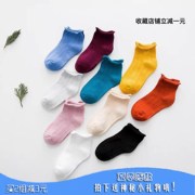 Childrens Socks Summer Thin Boy Socks Baby Socks 0-3 tháng rắn màu Cô gái trai Summer Socks.