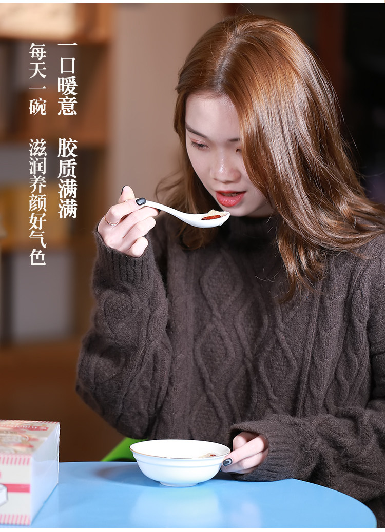 全好 红枣枸杞银耳羹 冲泡速食 15克*7包 图9