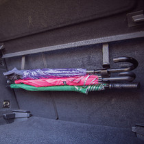 TYPER car umbrella adhesive hook seat back trunk car hidden multifunctional car storage rack
