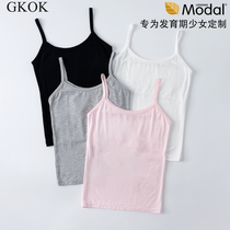 Girls development sling childrens modal thin summer inner vest white and black girl student anti-bulge underwear