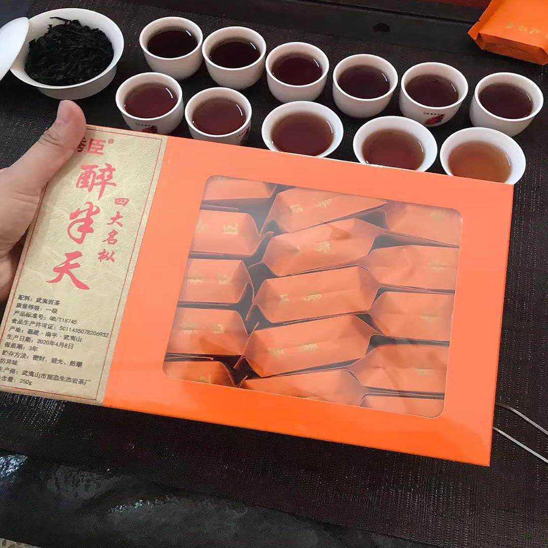 Drunken half of the big red robe tea gift box special grade Wuyi rock tea thick fragrant authentic oolong tea charcoal Drunken half of the big red robe tea gift box special grade Wuyi rock tea thick fragrant authentic oolong tea charcoal