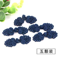 Тибетский синий (пять нарядов)