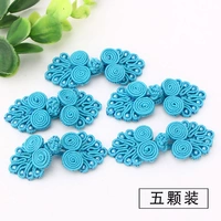 Павлин синий (пять форм)