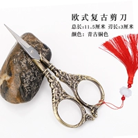 Ретро зеленый древний медный цвет