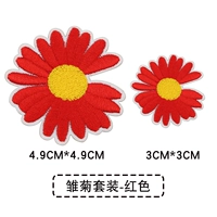 Красная пакет Daisy