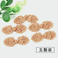 Цвет кожи (пять нарядов)