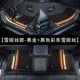 Shenis Model Black Gold+Black Color Strip xuenis (FA SF)