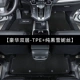 Deluxe Double-Layer-TPE+Pure Black Snowy (сарай)