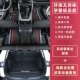 TPE Snowy Double Foot Pad+Pure Black Full Siege Siege Truncie (Замечание Цвет)