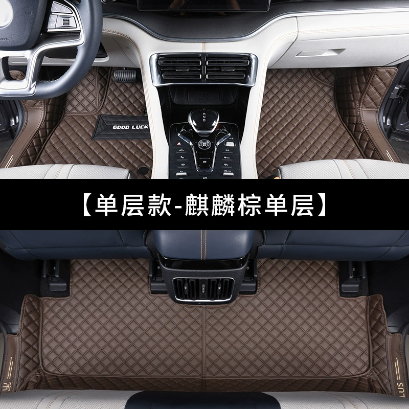 Thích hợp cho thảm lót sàn Honda Crown Road 17-2023 GAC 370 bao quanh toàn bộ vật tư trang trí thảm xe đặc biệt thảm lót sàn ô tô kia sedona 