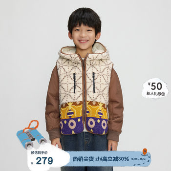 Broadcute children's cotton clothing autumn and winter new style lamb velvet hooded jacket for boys and girls keq4p674