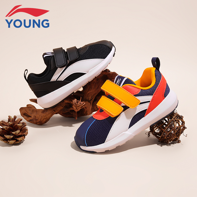 Li-Ning Children's Shoes, Kids' Sneakers for Boys and Girls, Spring and Autumn New Style, Velcro Lightweight Casual Shoes, Little Forrest Gump Shoes
