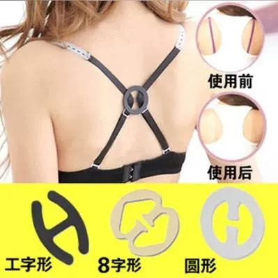 Ladies Clip Front Beauty Back Hidden Hook Hook Đồ lót dây đeo vai Cross Bra Buckle Dây đeo Clip Loop - Móc treo