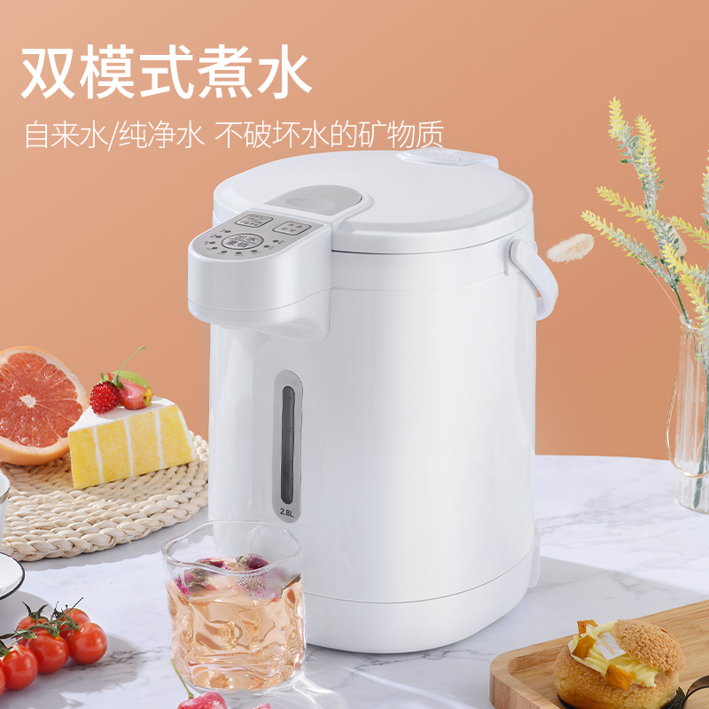 Constant temperature hot water kettle home automatic intelligent water heating kettle one large capacity electric kettle boiling water insulation