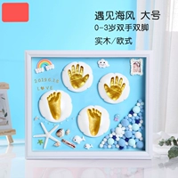 Сплошное дерево в европейском стиле (познакомиться с морским бризом) костюм (0-3 года рук и ноги) двойная грязь