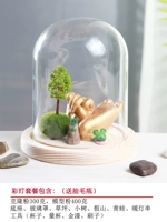 Основание теплого освещения (маленькая)