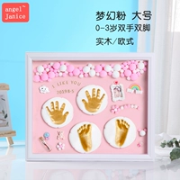 Костюм с твердым деревом в европейском стиле 16-дюймовый (фэнтезийный порошок) костюм (0-3 года рук и ноги) двойная грязь