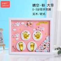 Сплошное дерево в европейском стиле 16-дюймовое (чистое небо-порошок) костюм (0-3 года рук и ноги) двойная грязь