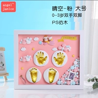 16-дюймовый (Qingkong-fan) костюм (0-3 года рук и ноги) двойная грязь