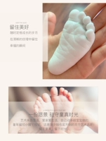 Clong Powder 200g модель порошка 400G+белая краска/щетка