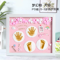 16-дюймовый (встреча с порошком мечты) набор (0-3 года рук и ноги) двойная грязь