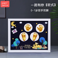 Сплошное дерево в европейском стиле 16 дюймов (у вас есть все возможное) набор (0-1 года рук и ноги) двойная грязь