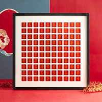 Большой 100 гала-черный+20 карт бумаги