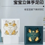 Детские отпечатки рук и ног, хваталка, модель рук, фигурка, чернильная подушечка, сувенир, подарок на день рождения