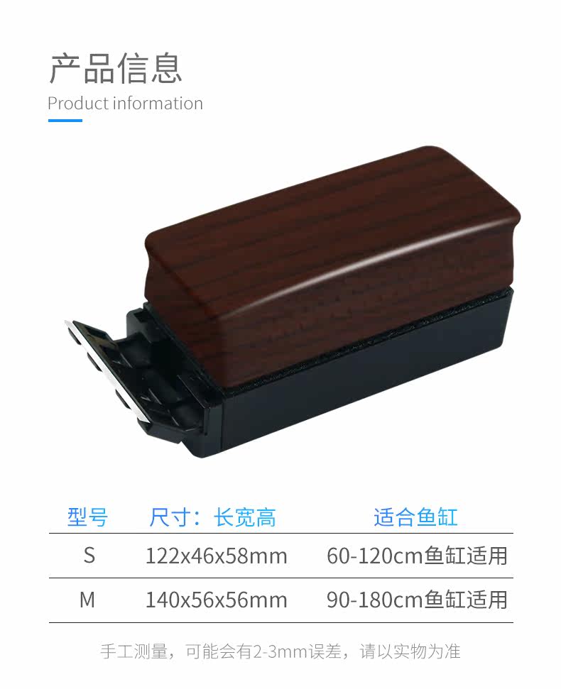 Магнитная кисть детализирует новый CN_09.jpg